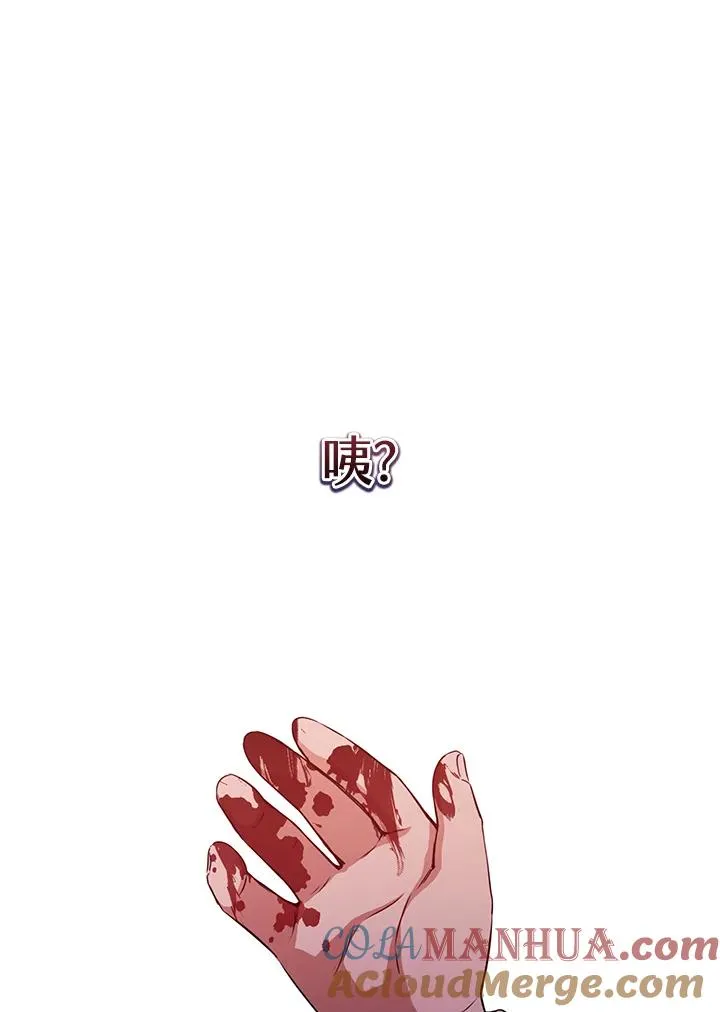第6话80