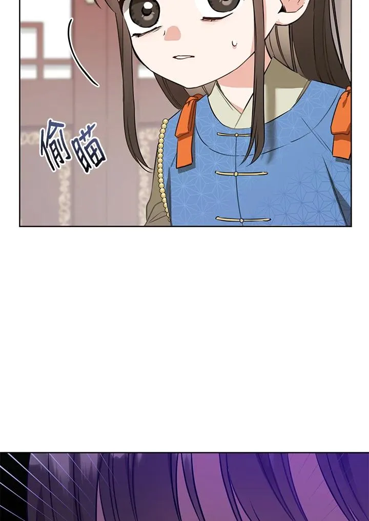 第4话85
