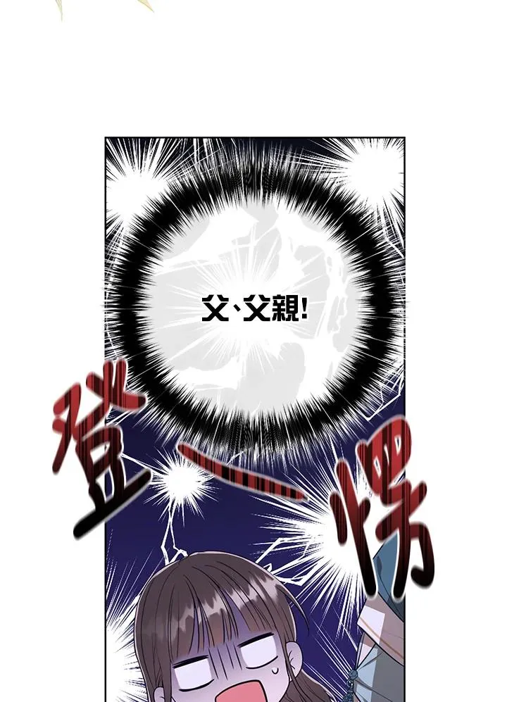 第6话59