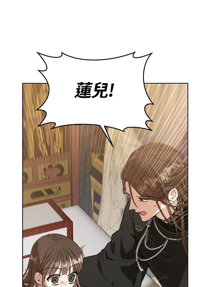 第7话17