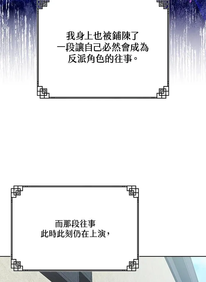 第3话71