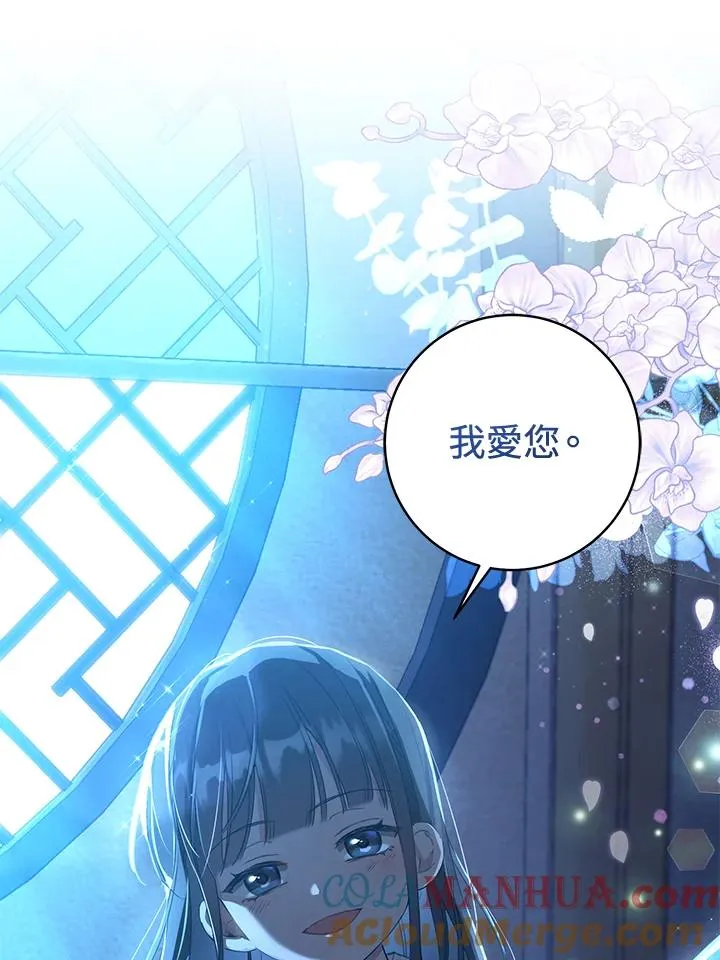 第1话92