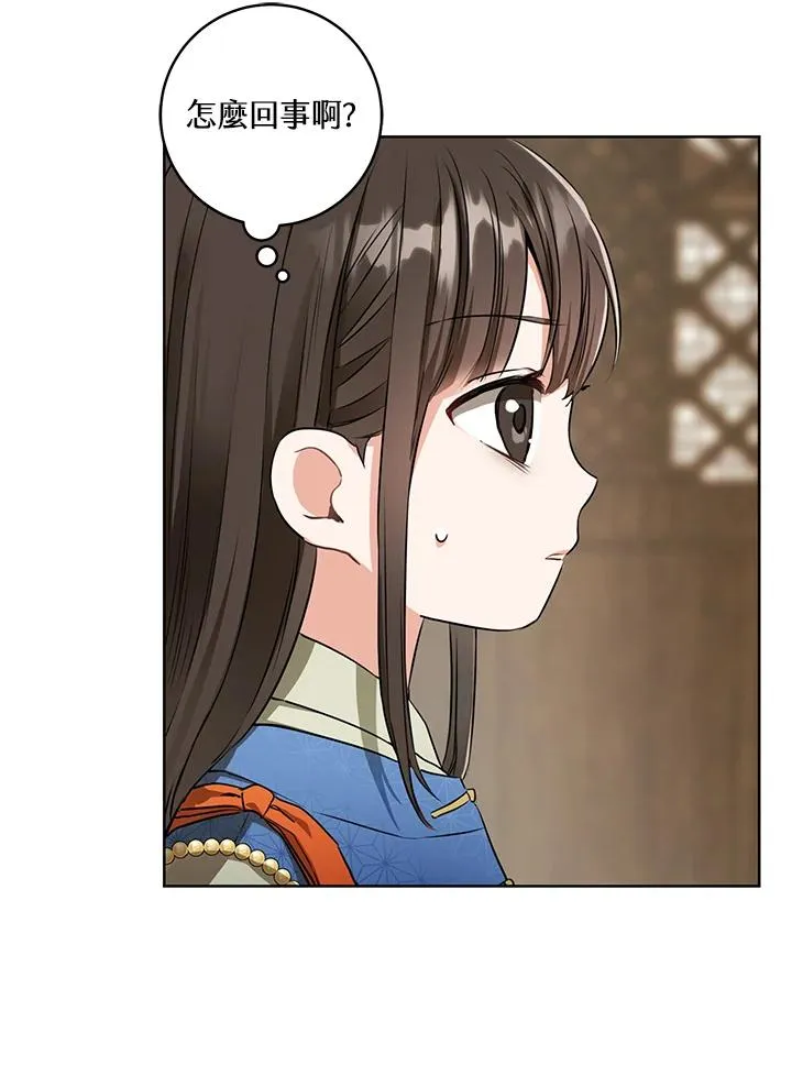 第3话35