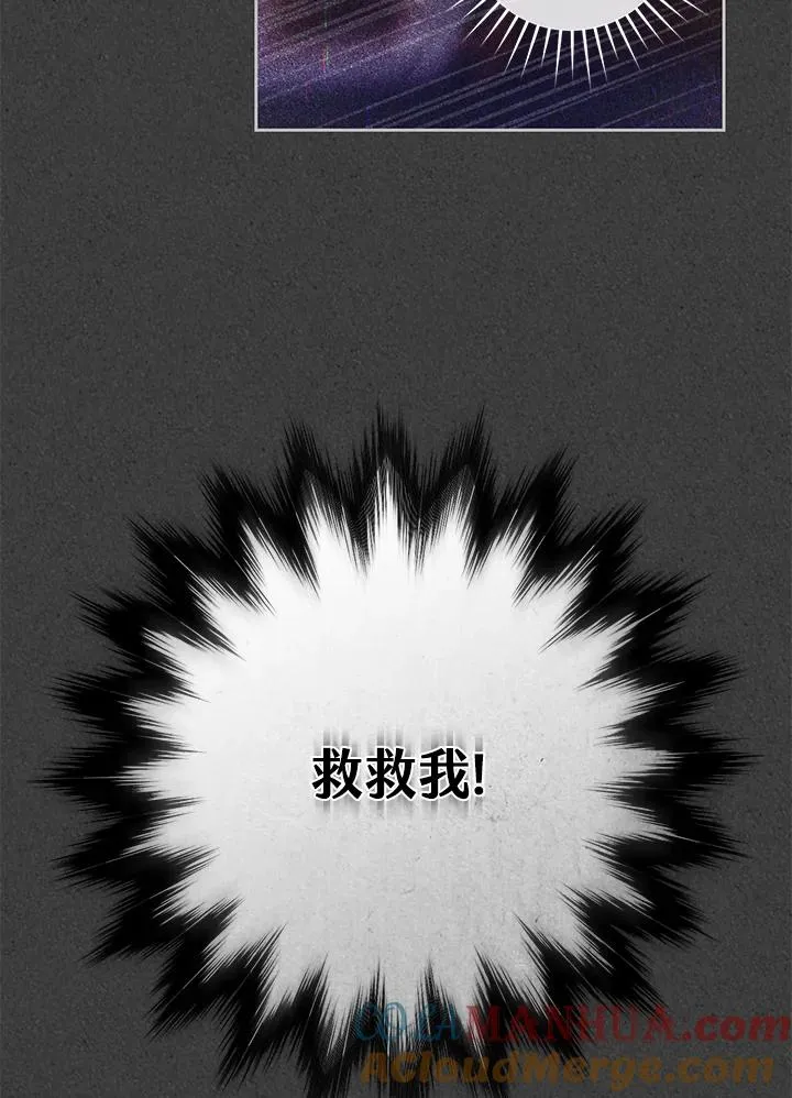 第1话56