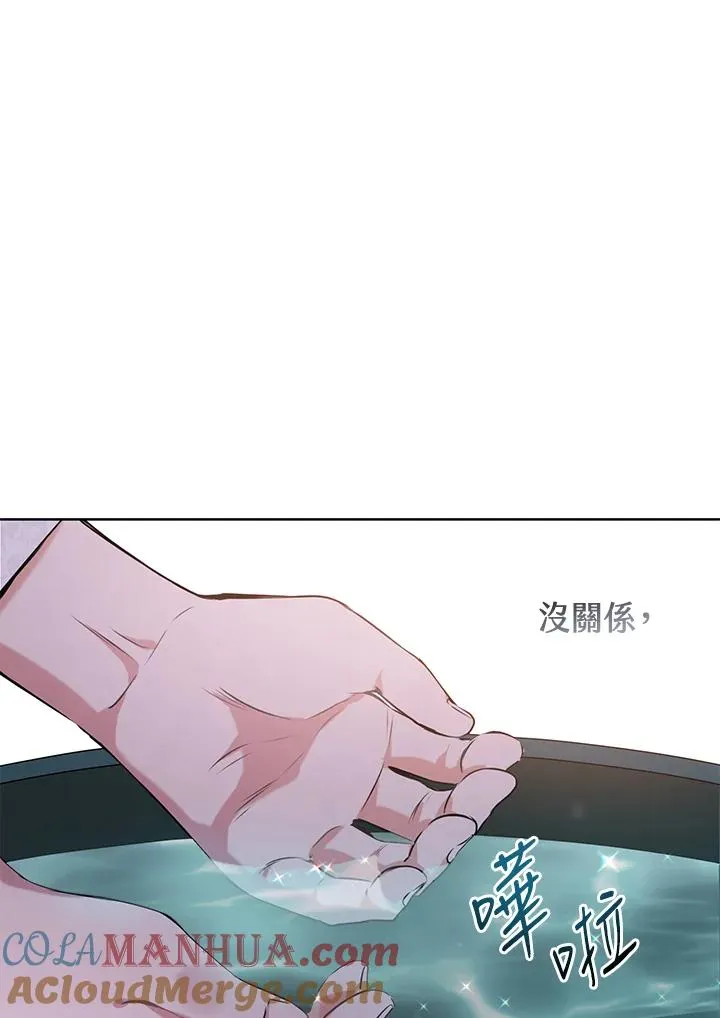 第2话42