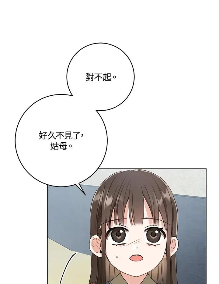 第4话38