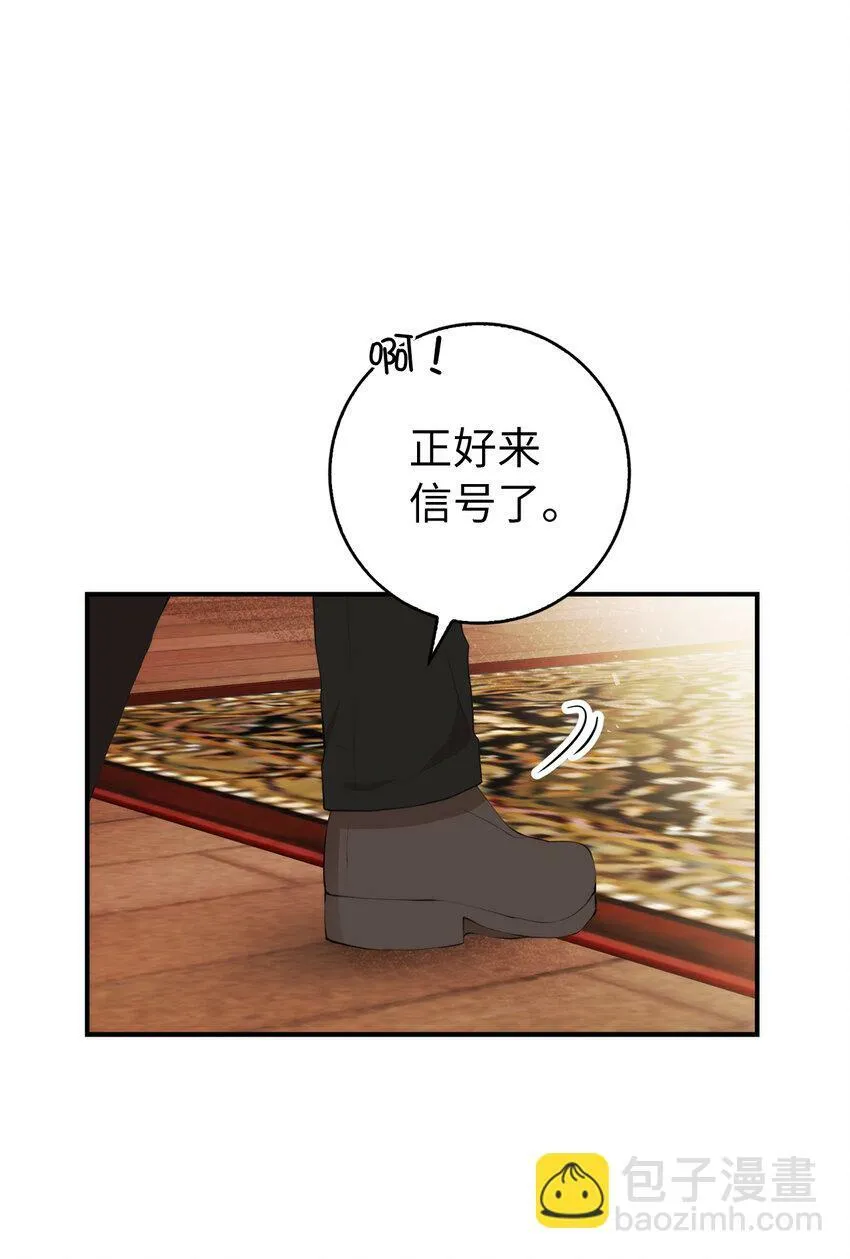 6 和父亲的第一次对话48