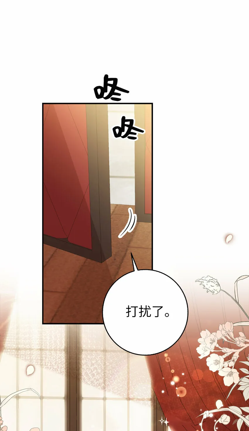 6 和父亲的第一次对话24