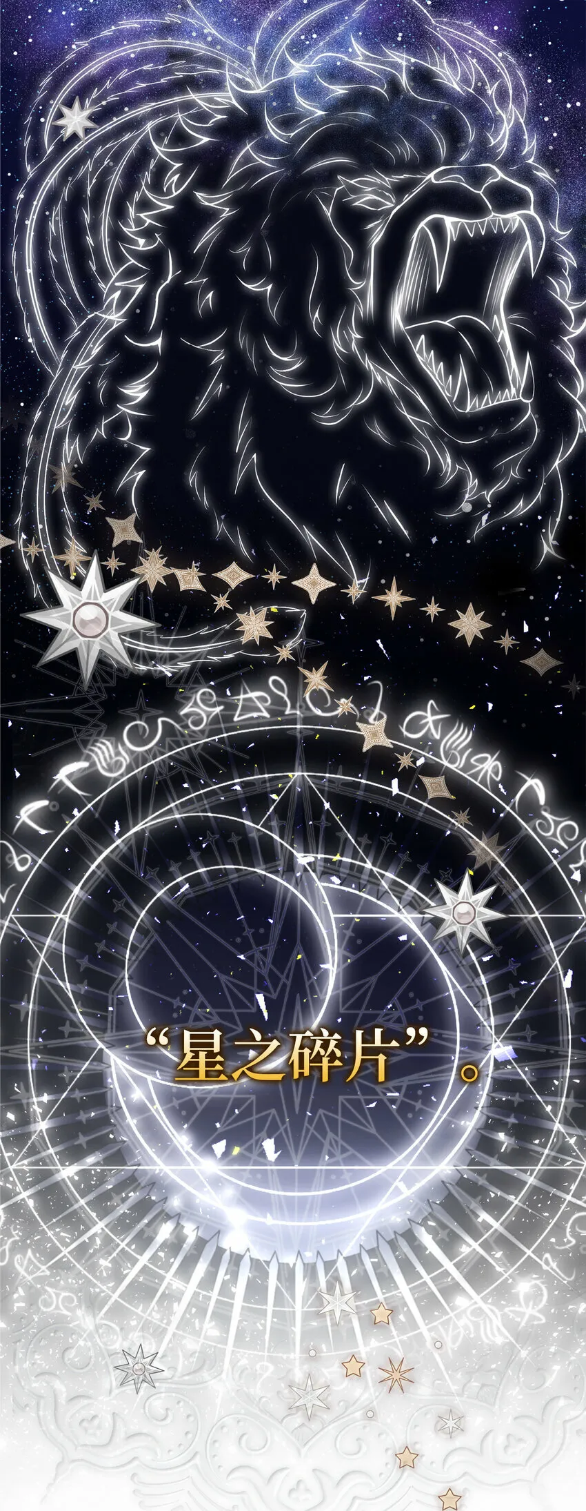 1 我回到了...过去？45
