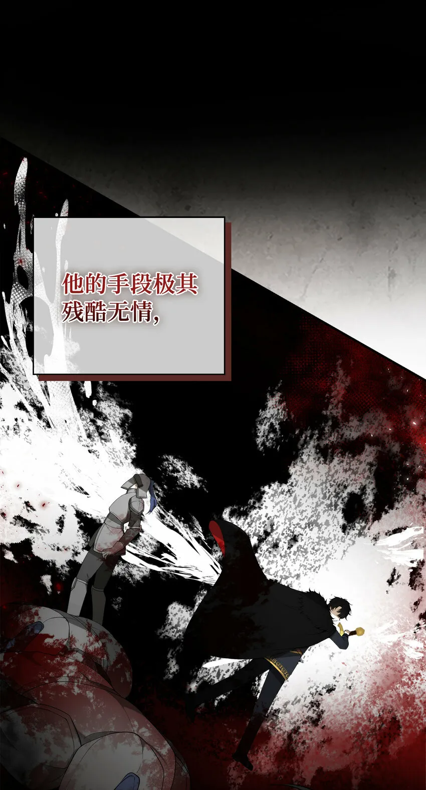 4 我有名字！9