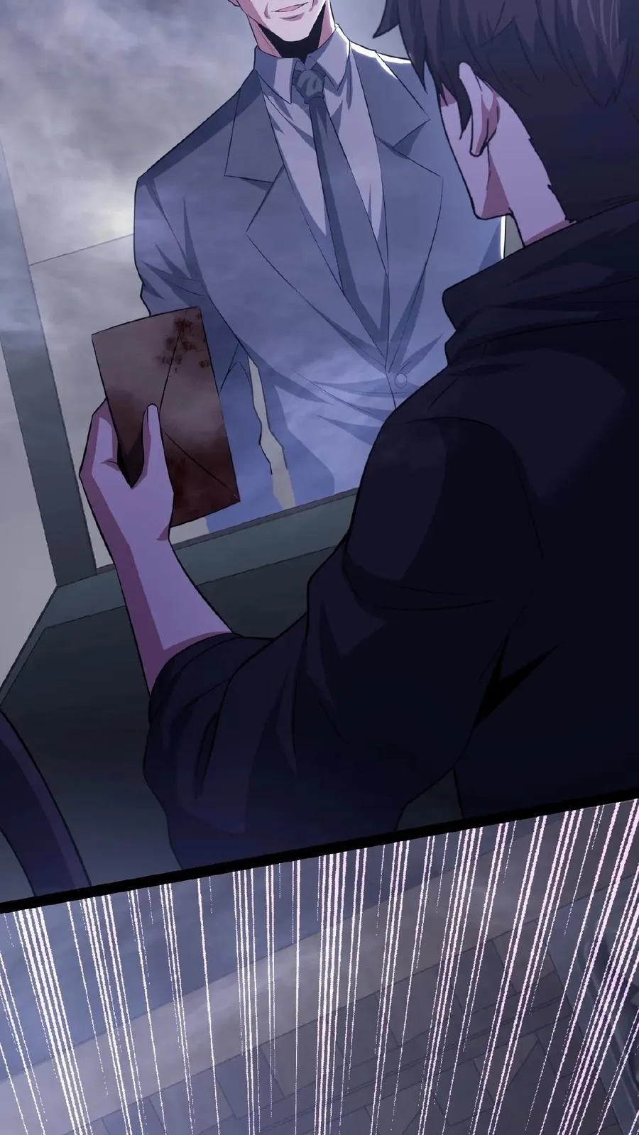 第36话 谁是鬼？21