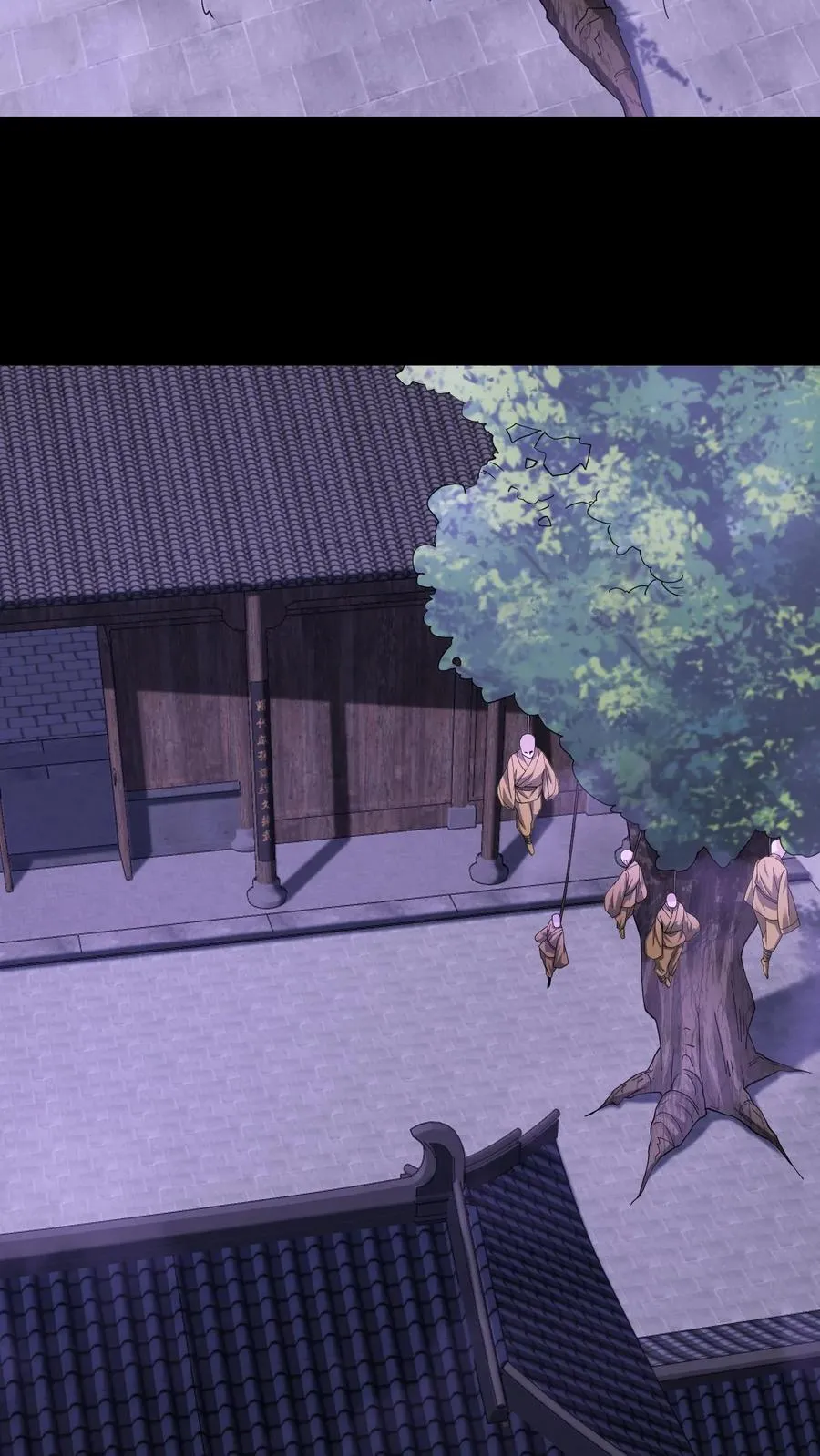 第105话 结束5