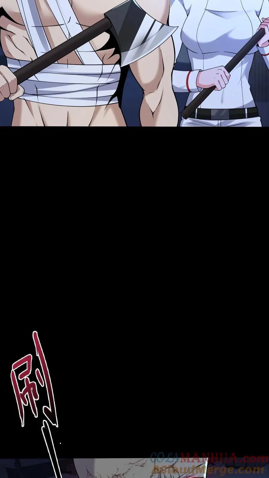 第47话 狼人杀20