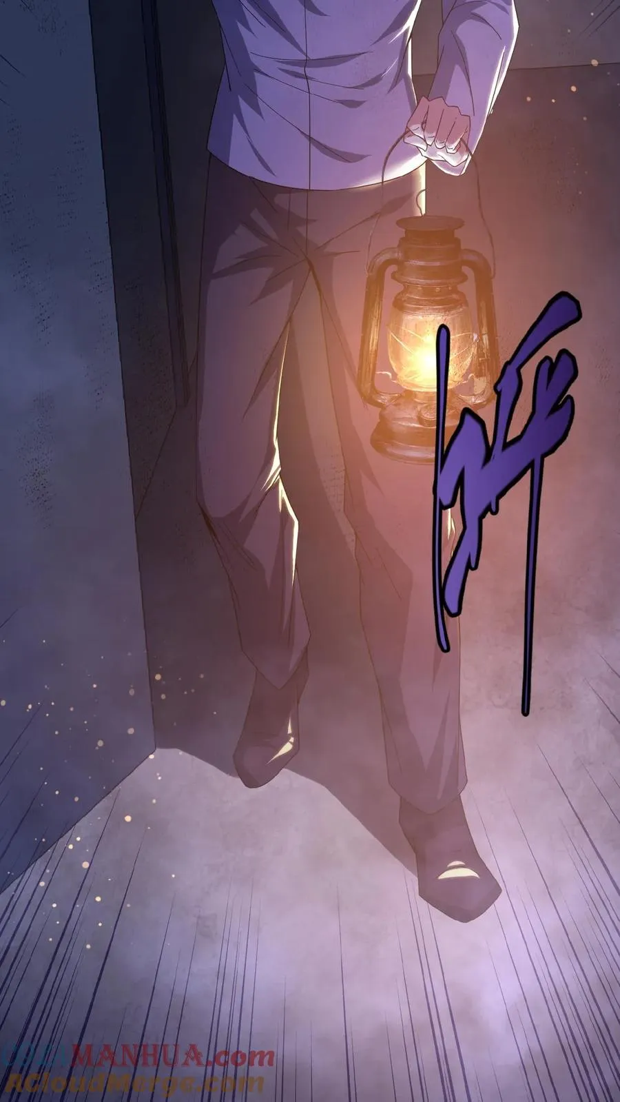 第34话 荒土鬼哭36