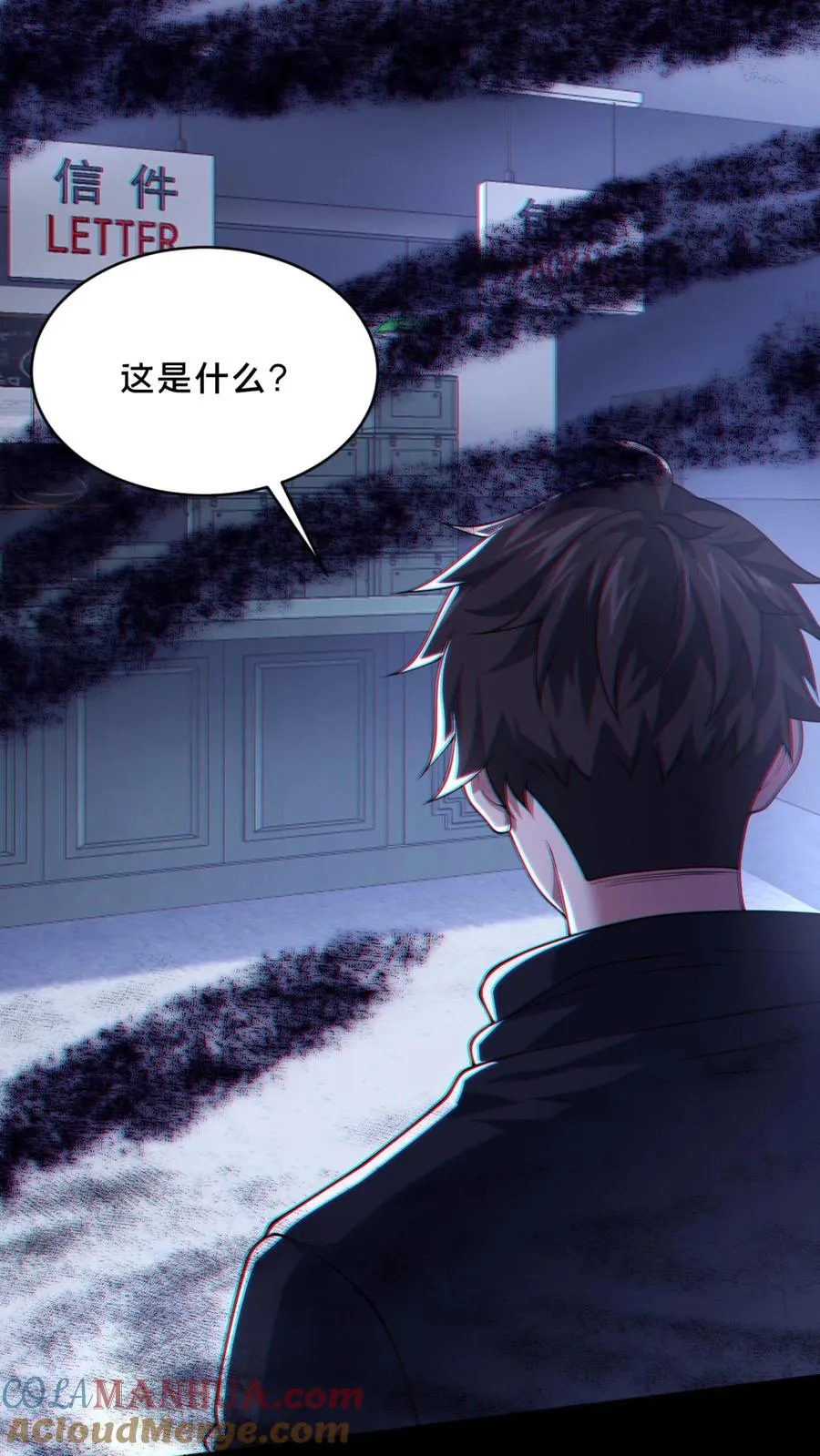 第42话 收获时刻32