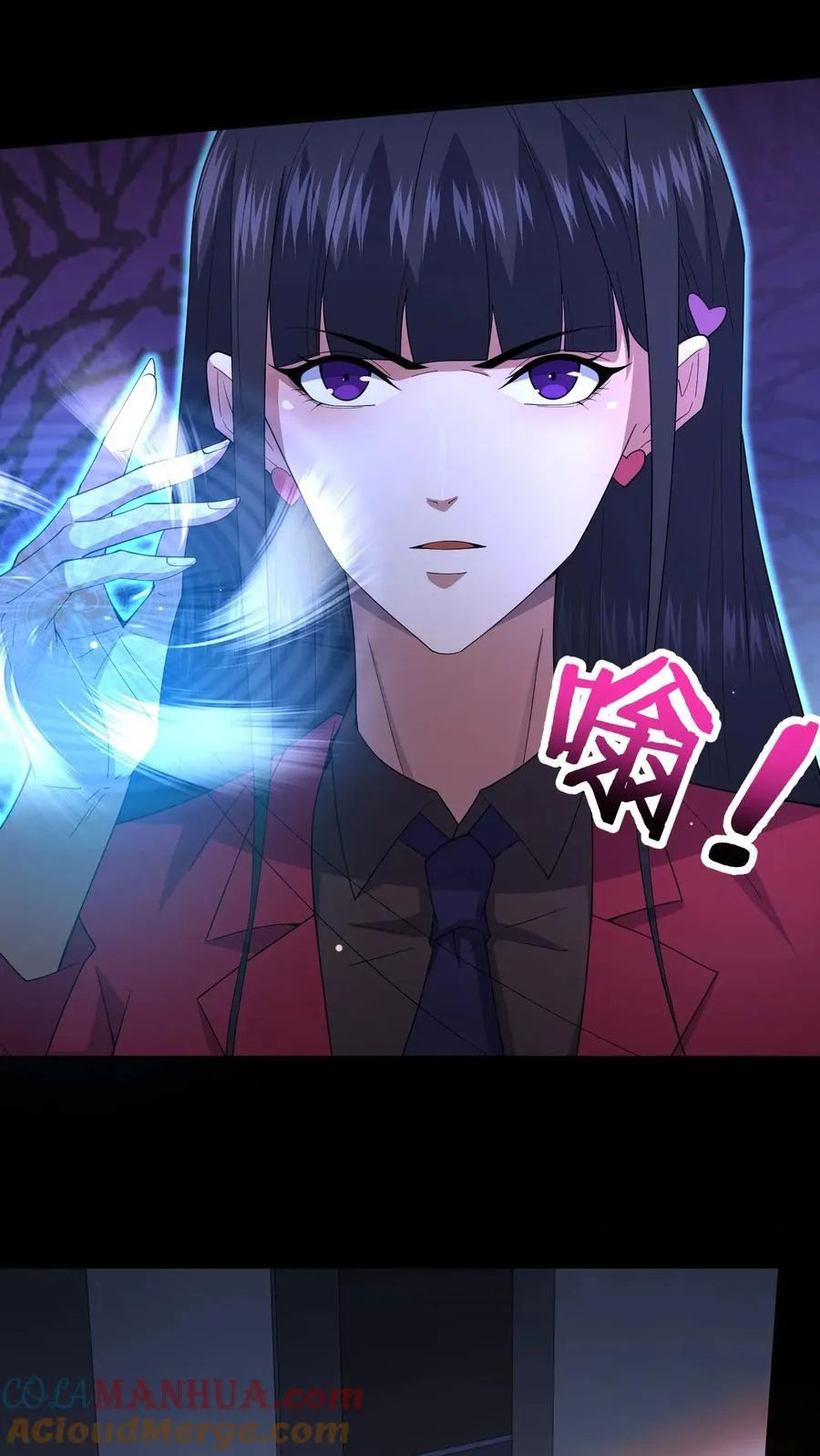 第73话 擅自行动28