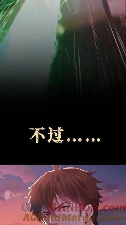 4月22日正式上线！4