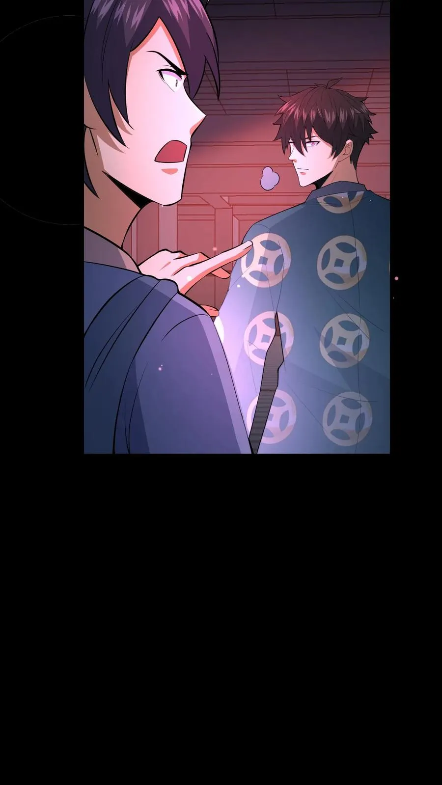 第82话 道城的愣头青25