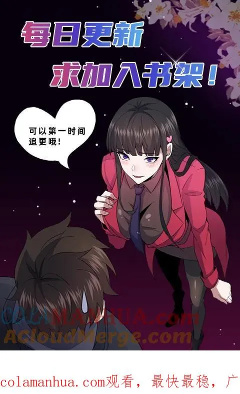 第62话 老式烛台28