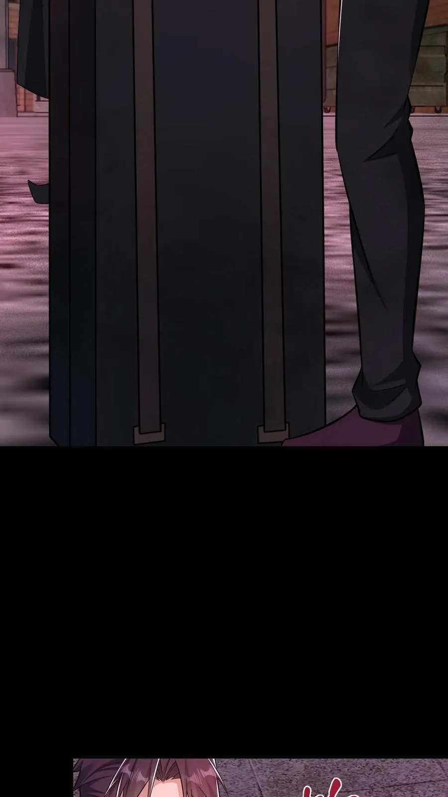 第77话 罗平的邀请9