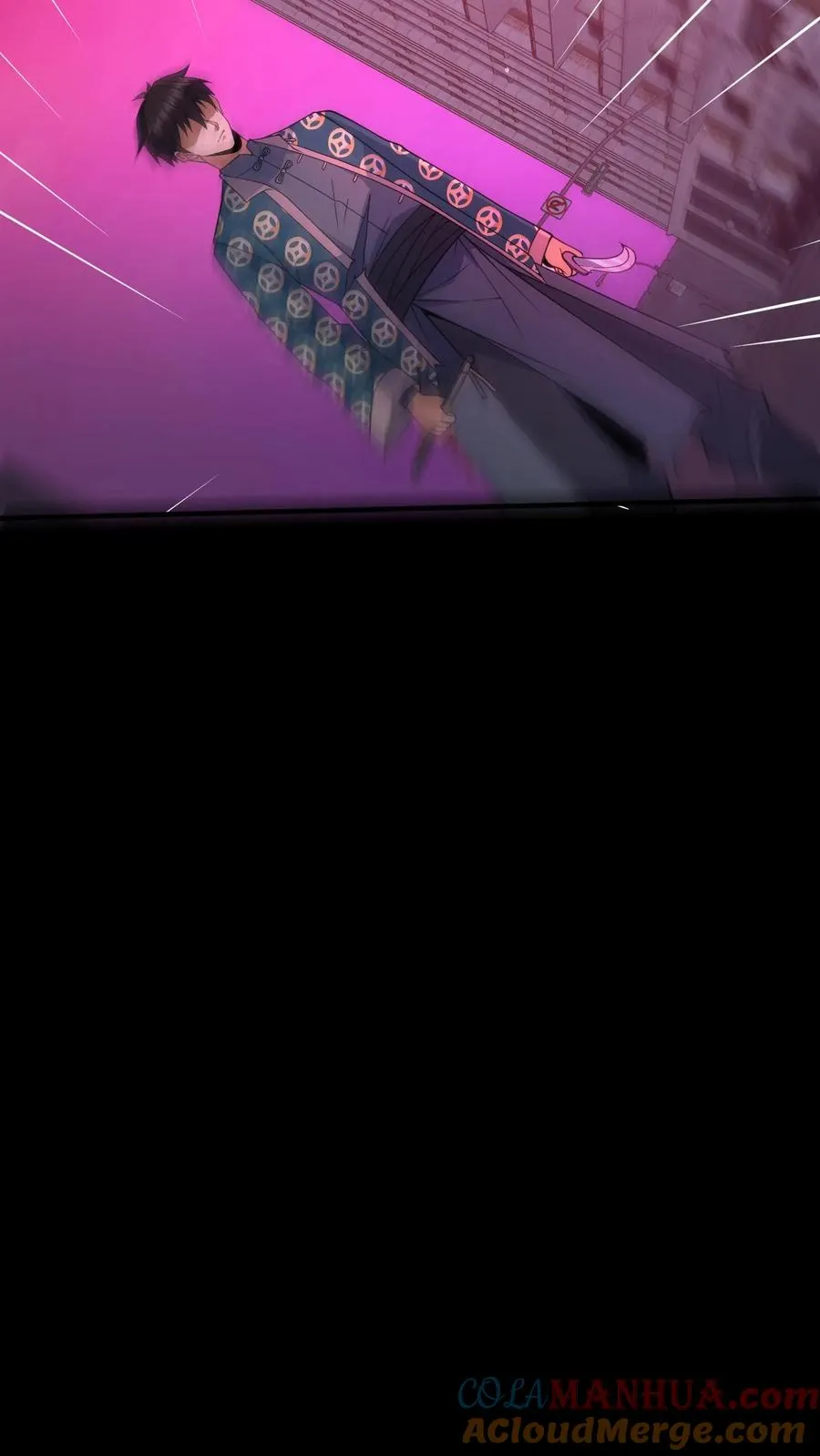 第91话 狂妄的罗平26