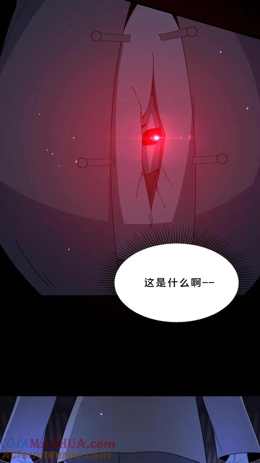 第101话 恐怖降临6