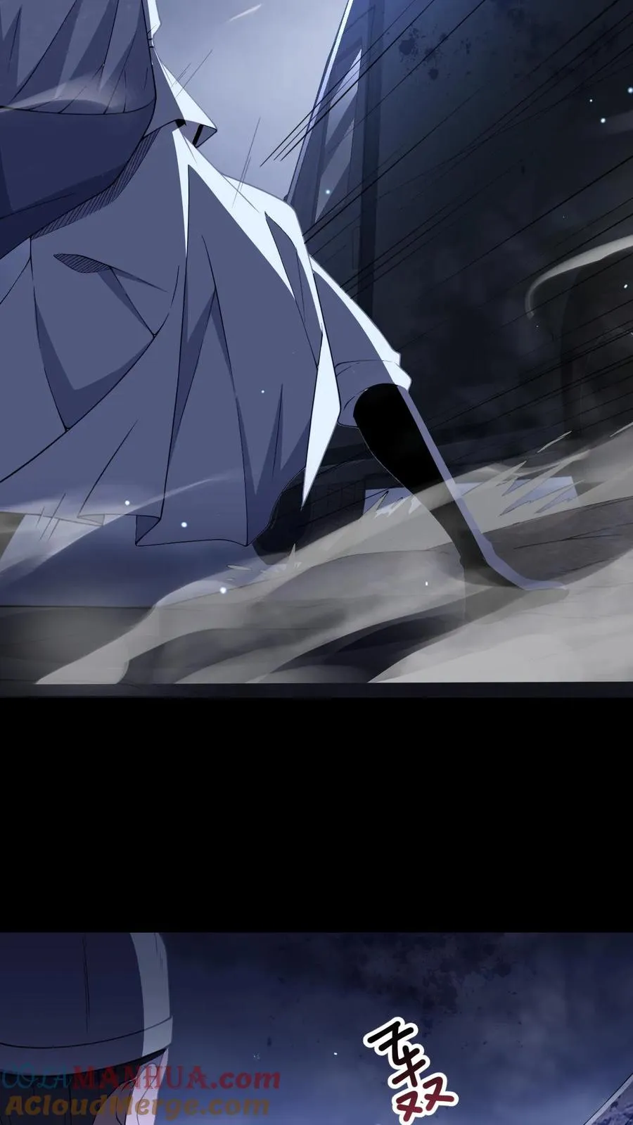 第38话 恐怖的诅咒6