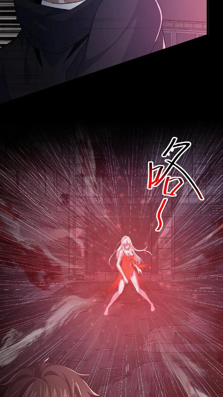 第14话 邮局再现25