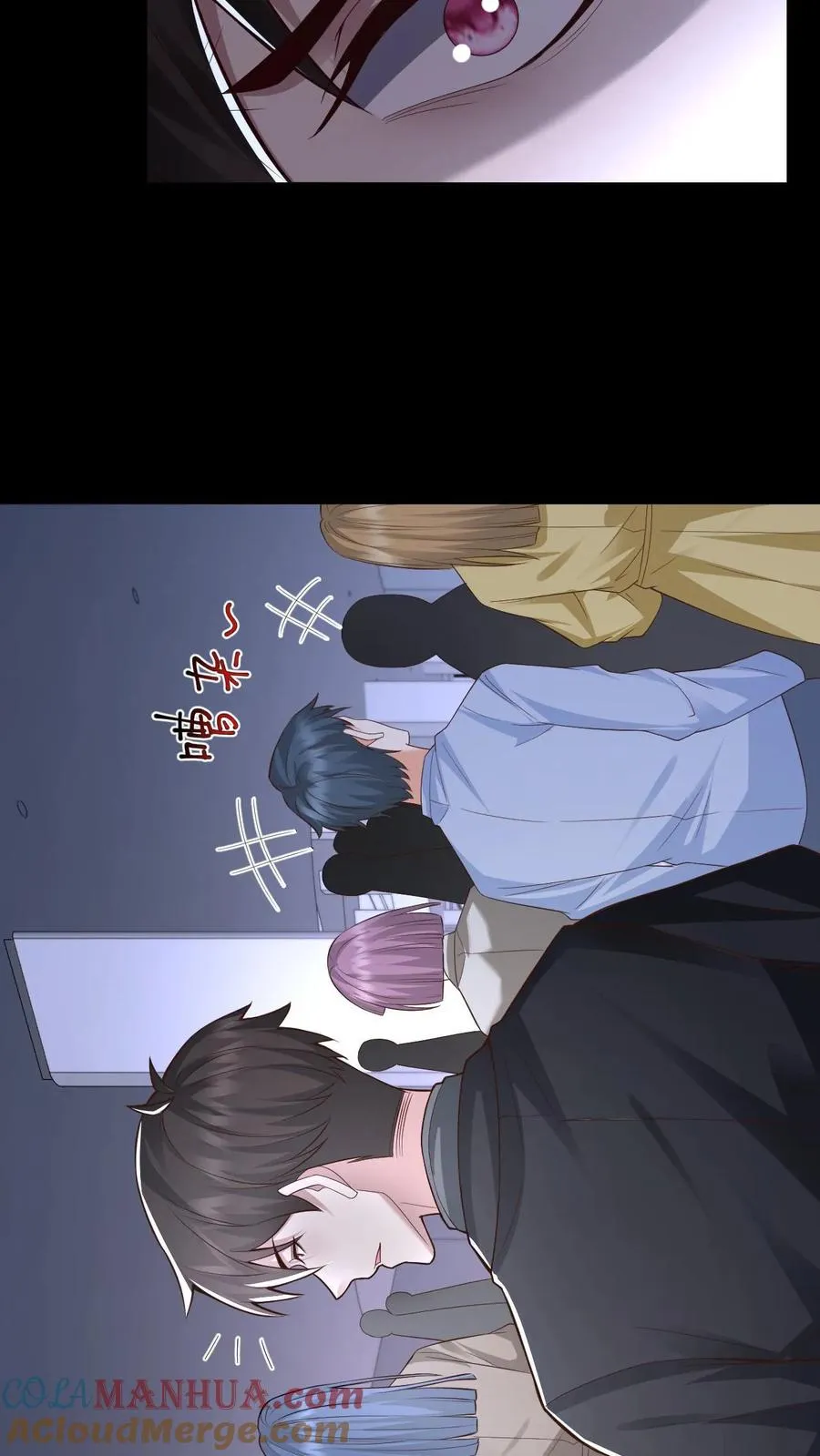 第44话 深夜商场8