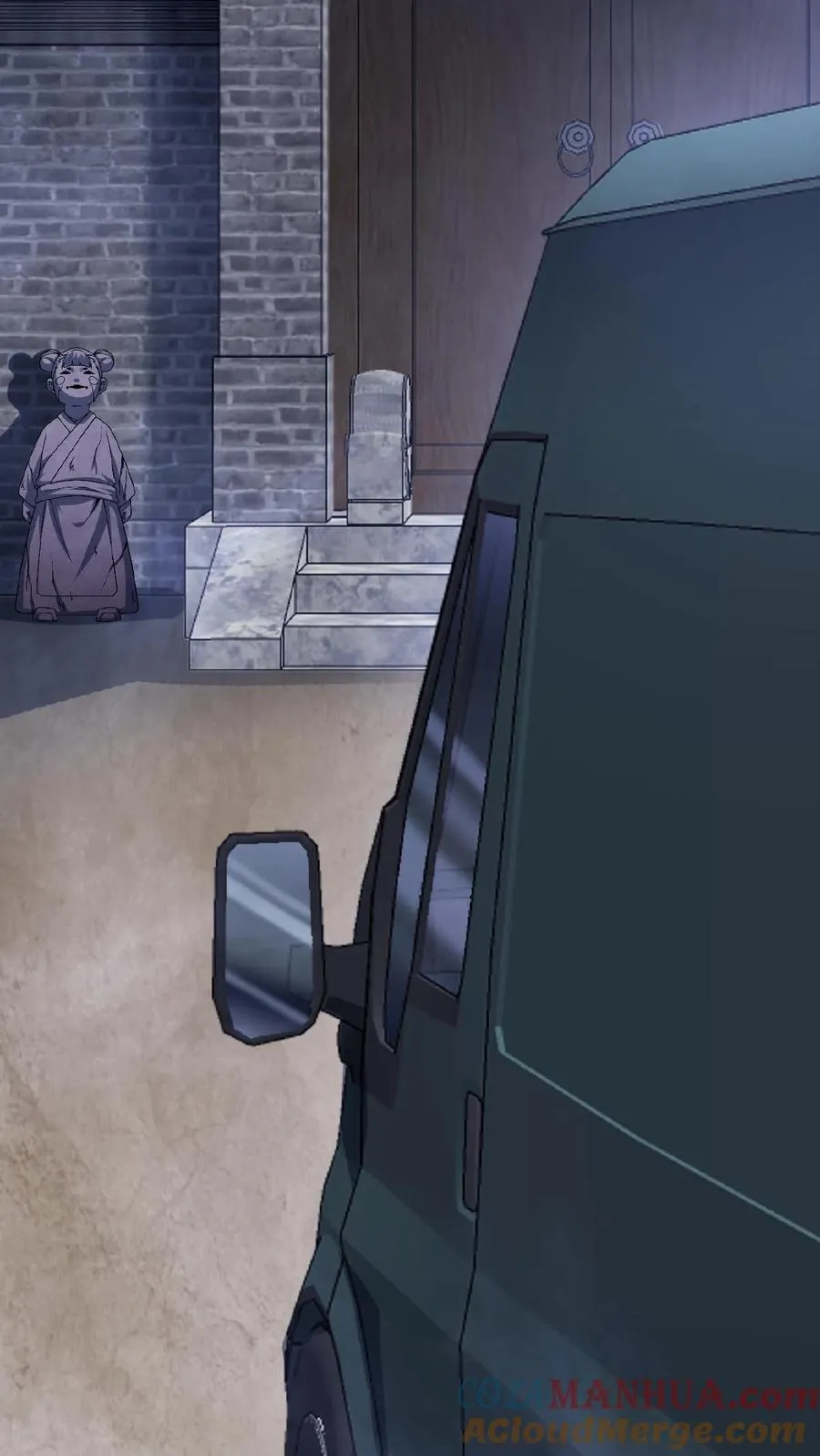 第36话 谁是鬼？16