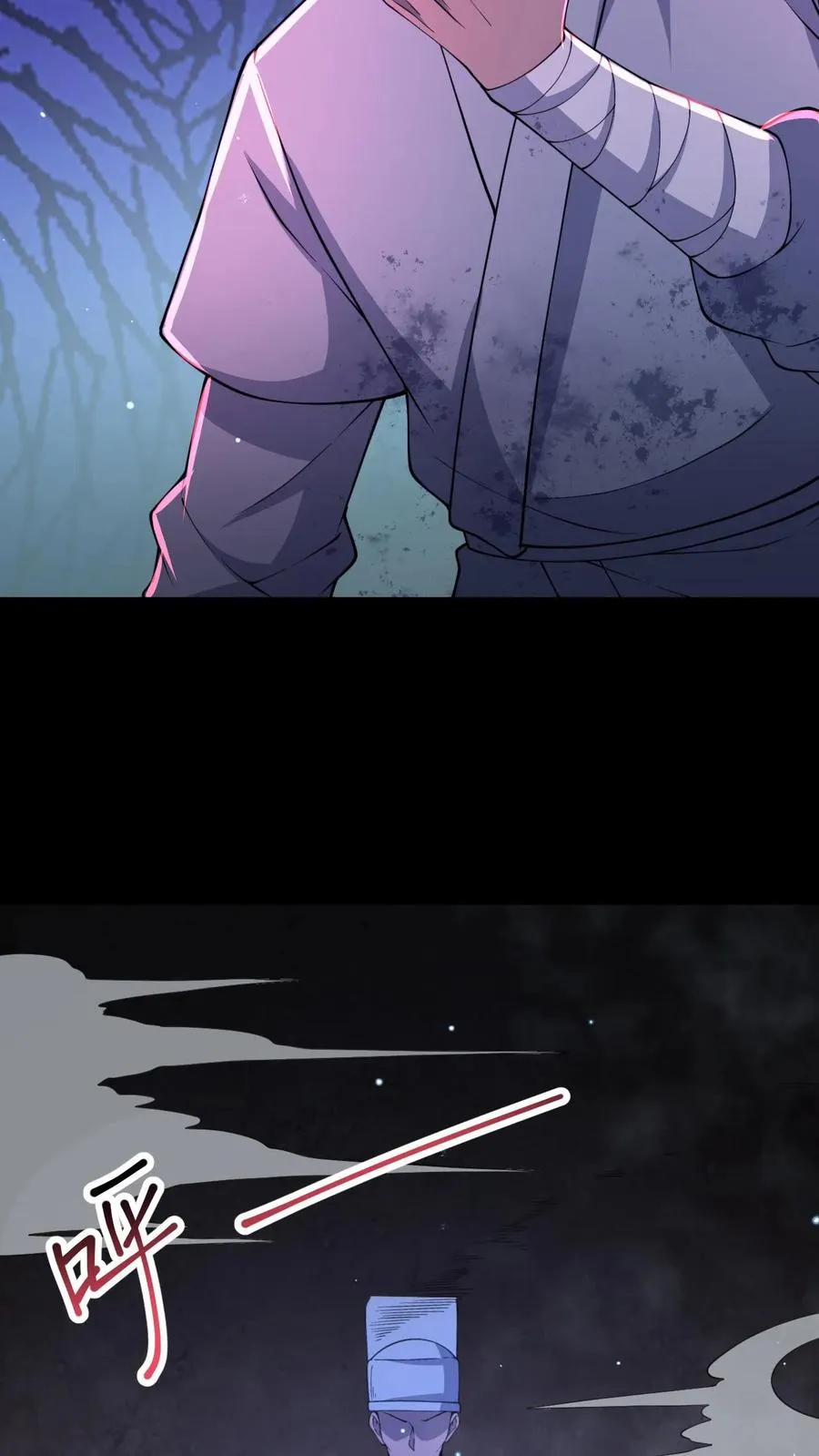 第38话 恐怖的诅咒15