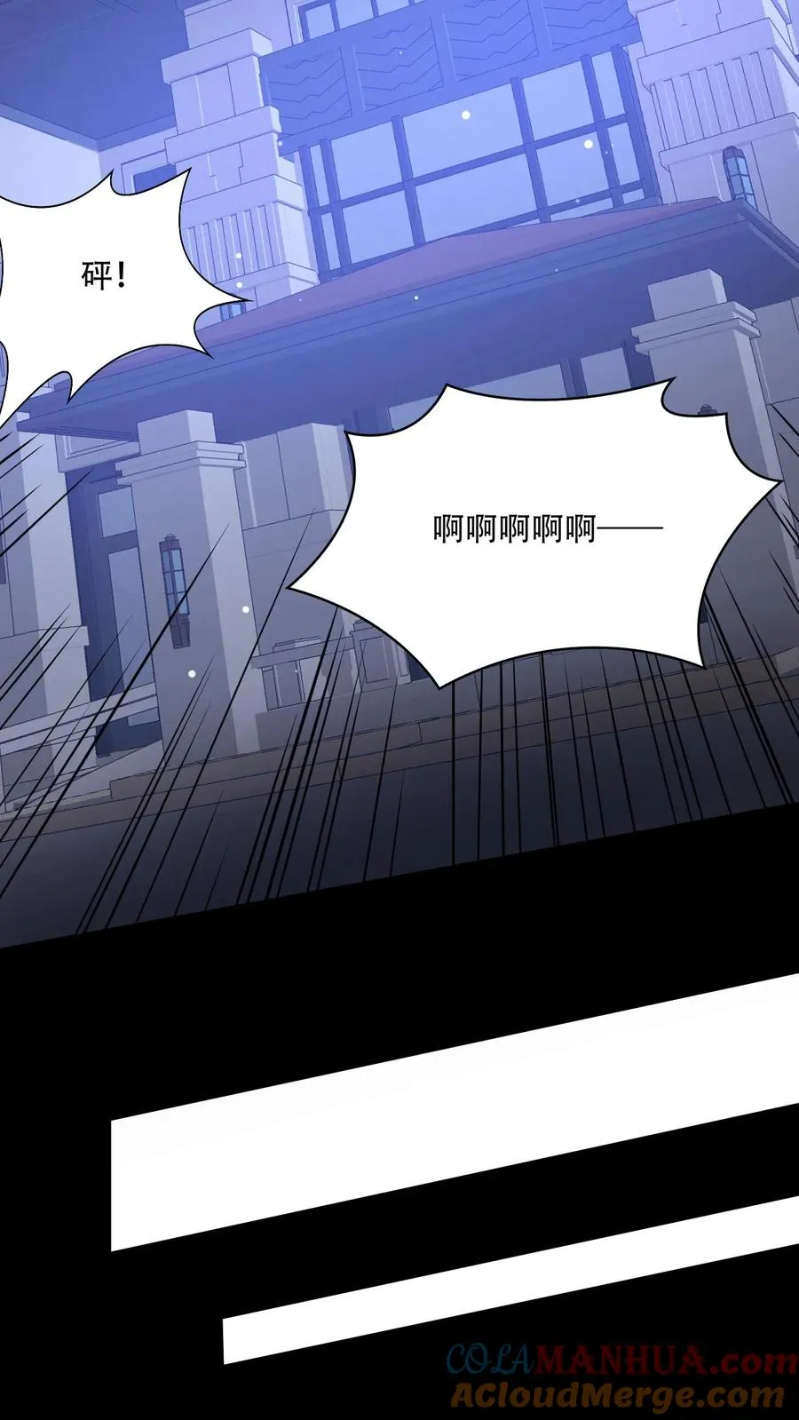 第116话 佛国的卧底24