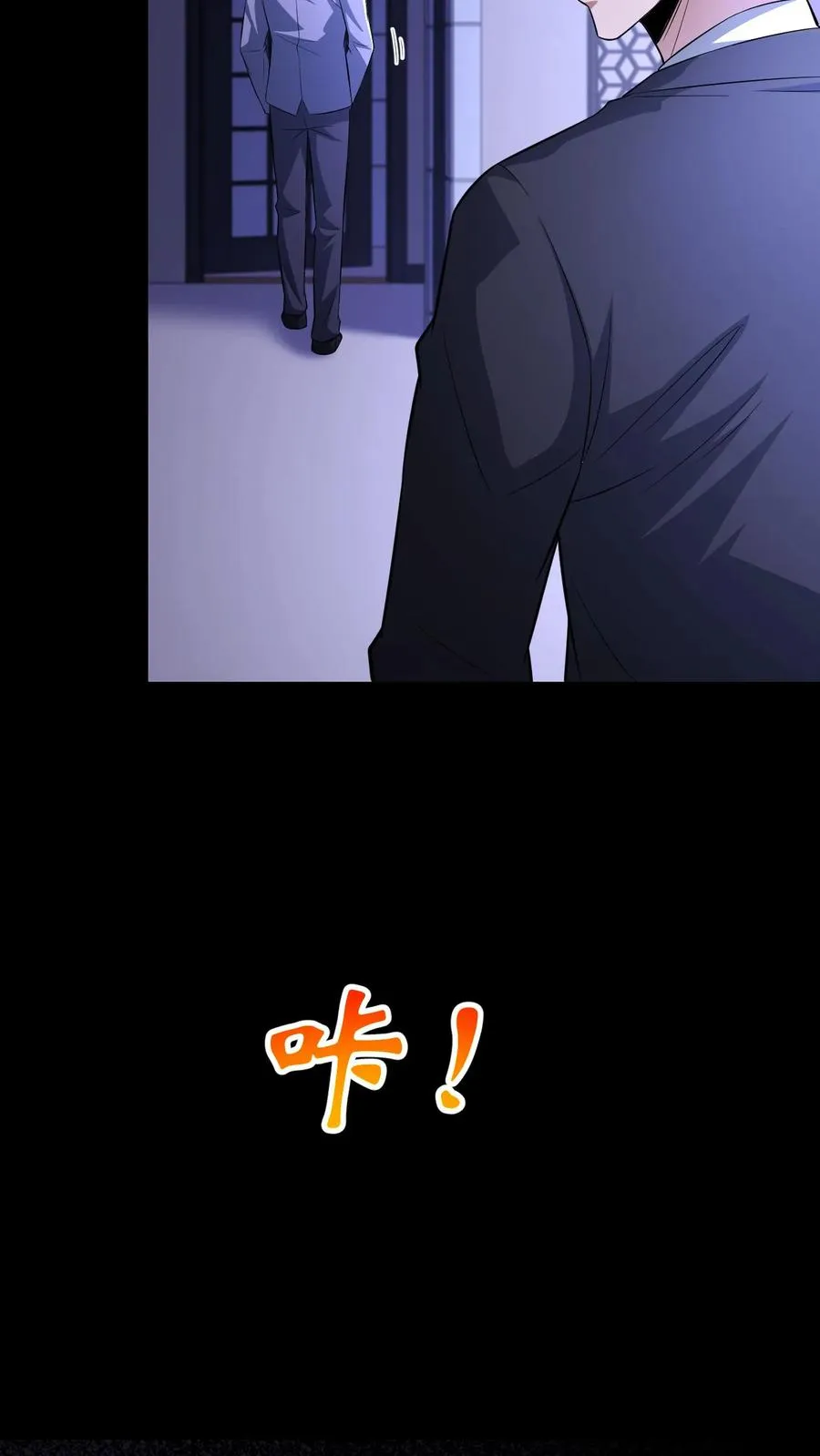 第107话 威胁19