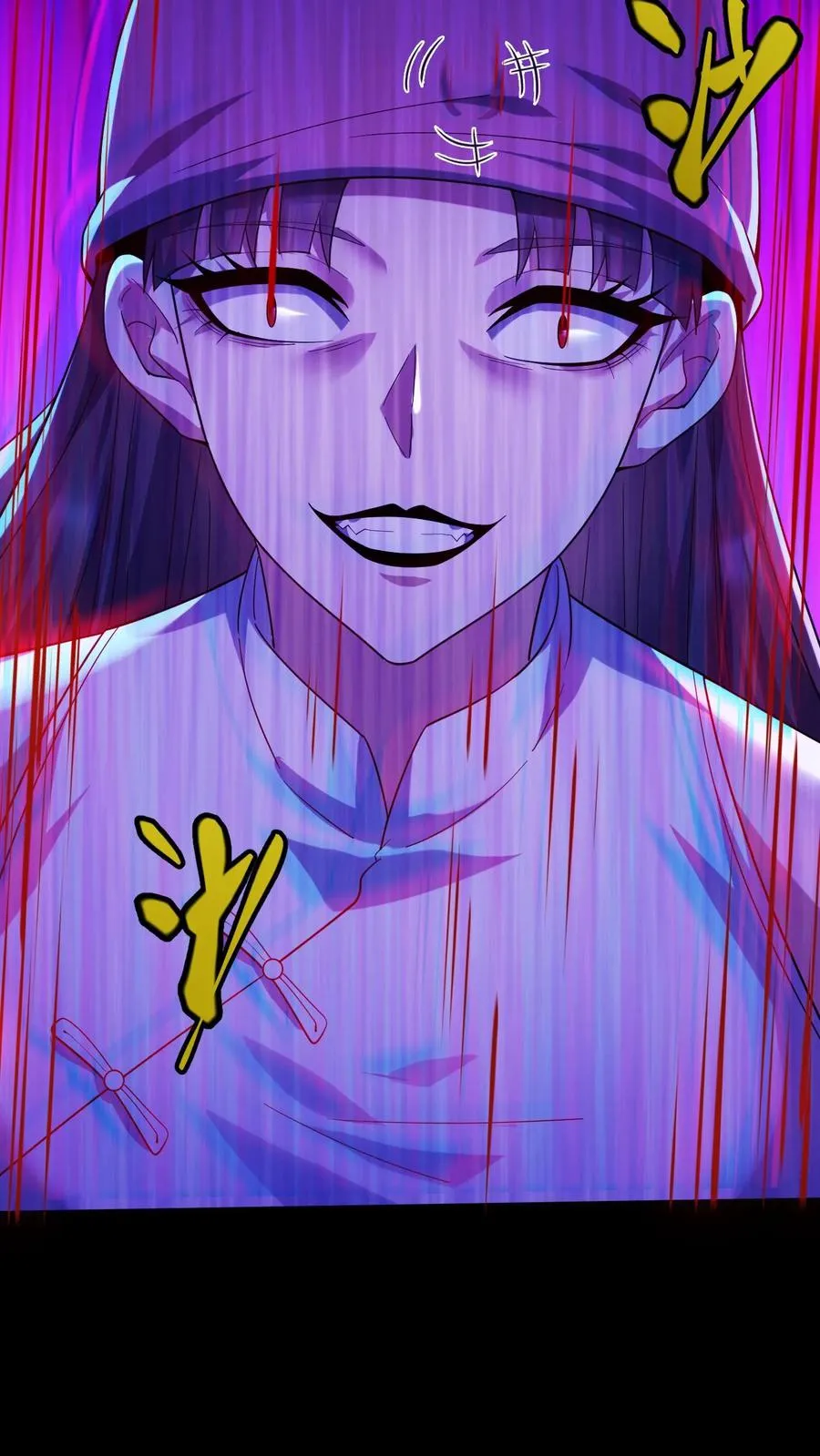 第81话 失控的小四13