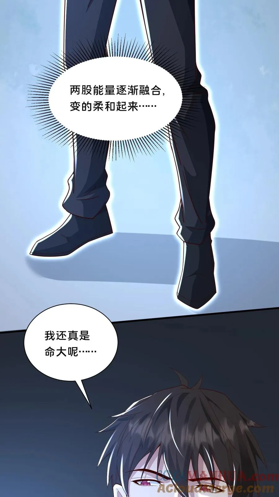 第72话 提前出现的邮局4
