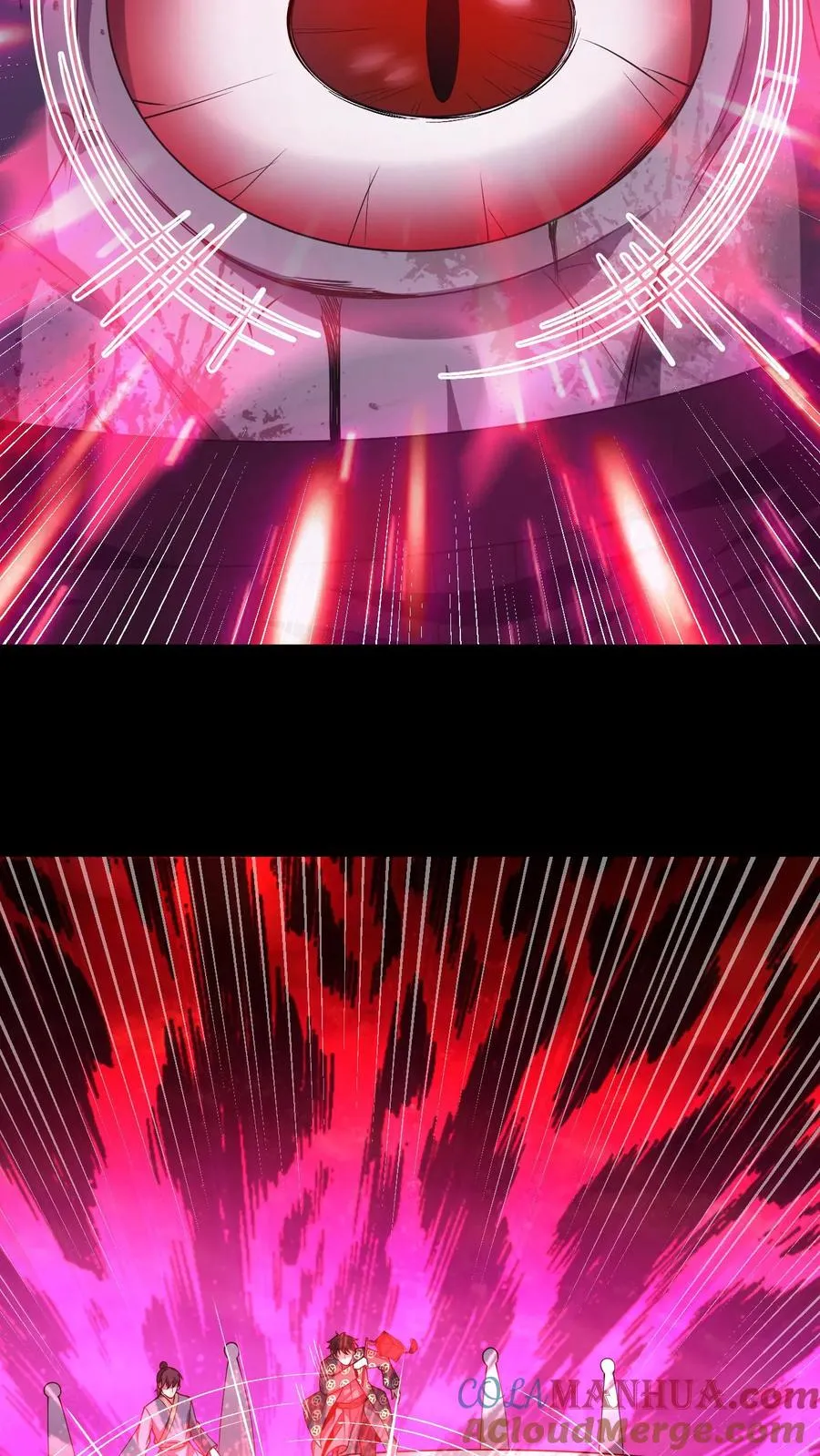 第89话 双鬼恶斗16