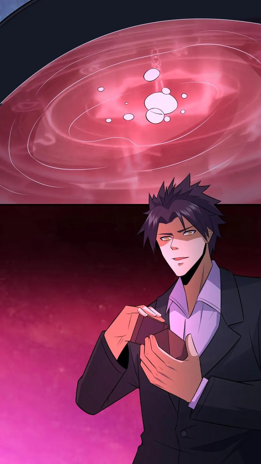 第87话 宝藏男孩21