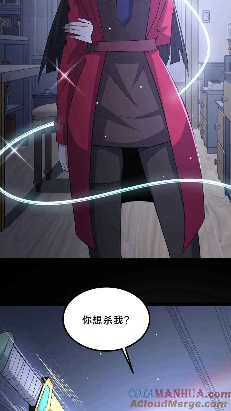第49话 周涵的邀请14