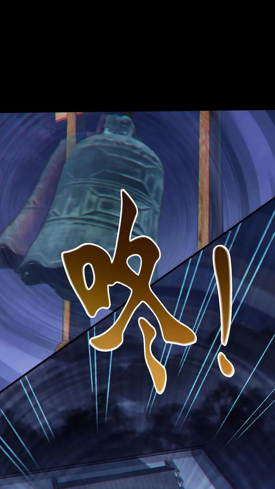 第104话 蜡烛19