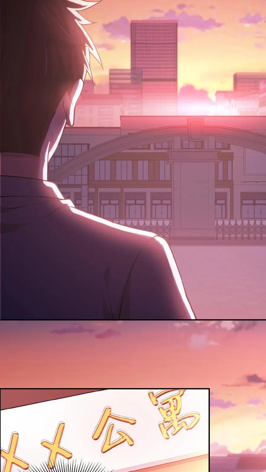 第4话 诡异邮局13
