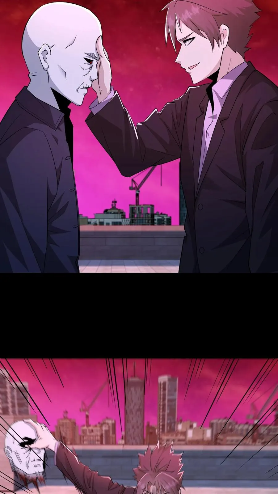第86话 黑箱中的恐怖13