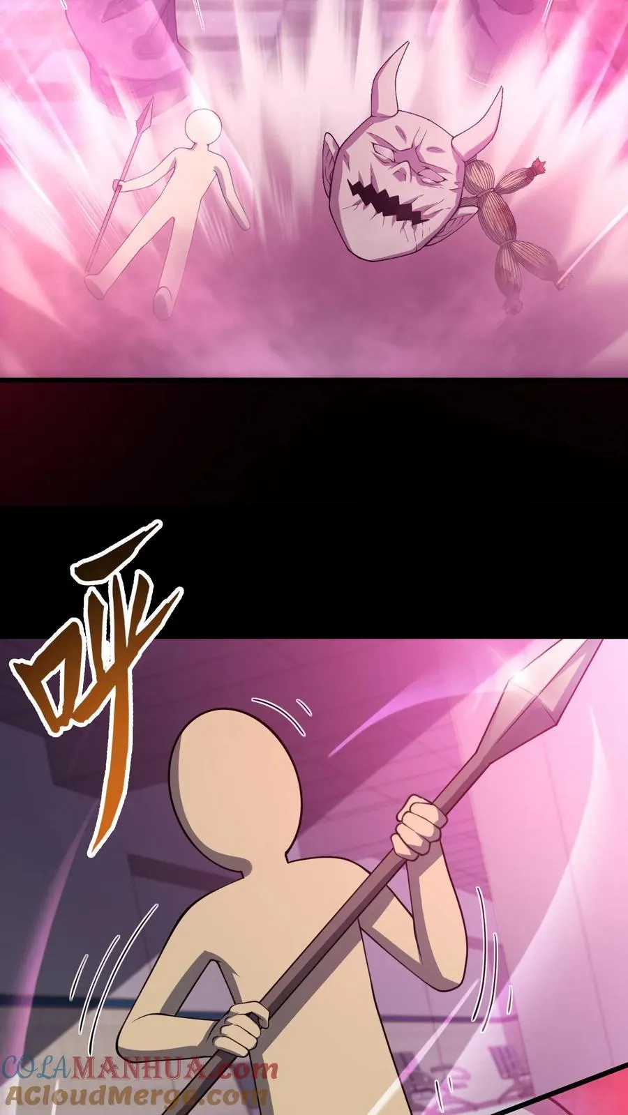第83话 跟我吃香喝辣！8