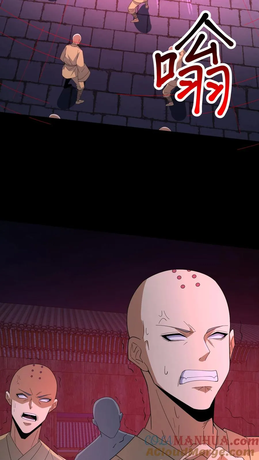 第103话 失控18
