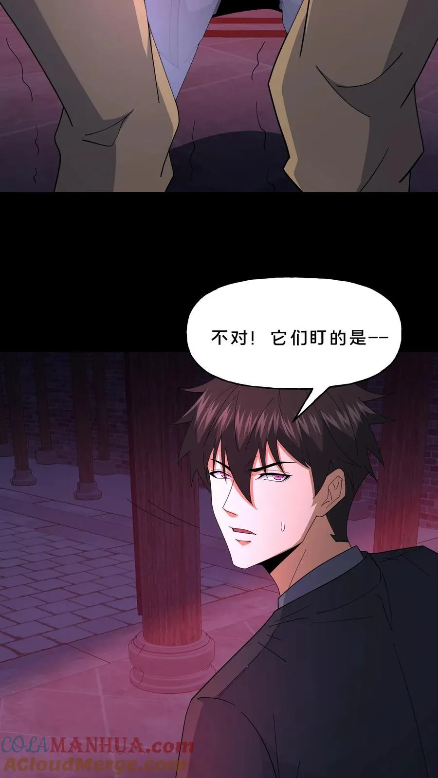 第103话 失控20
