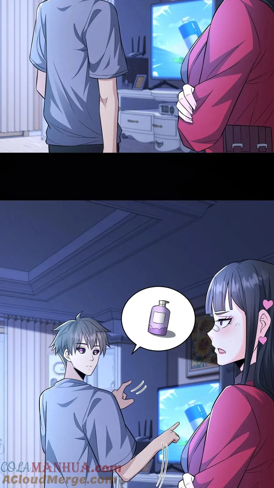 第109话 家中4