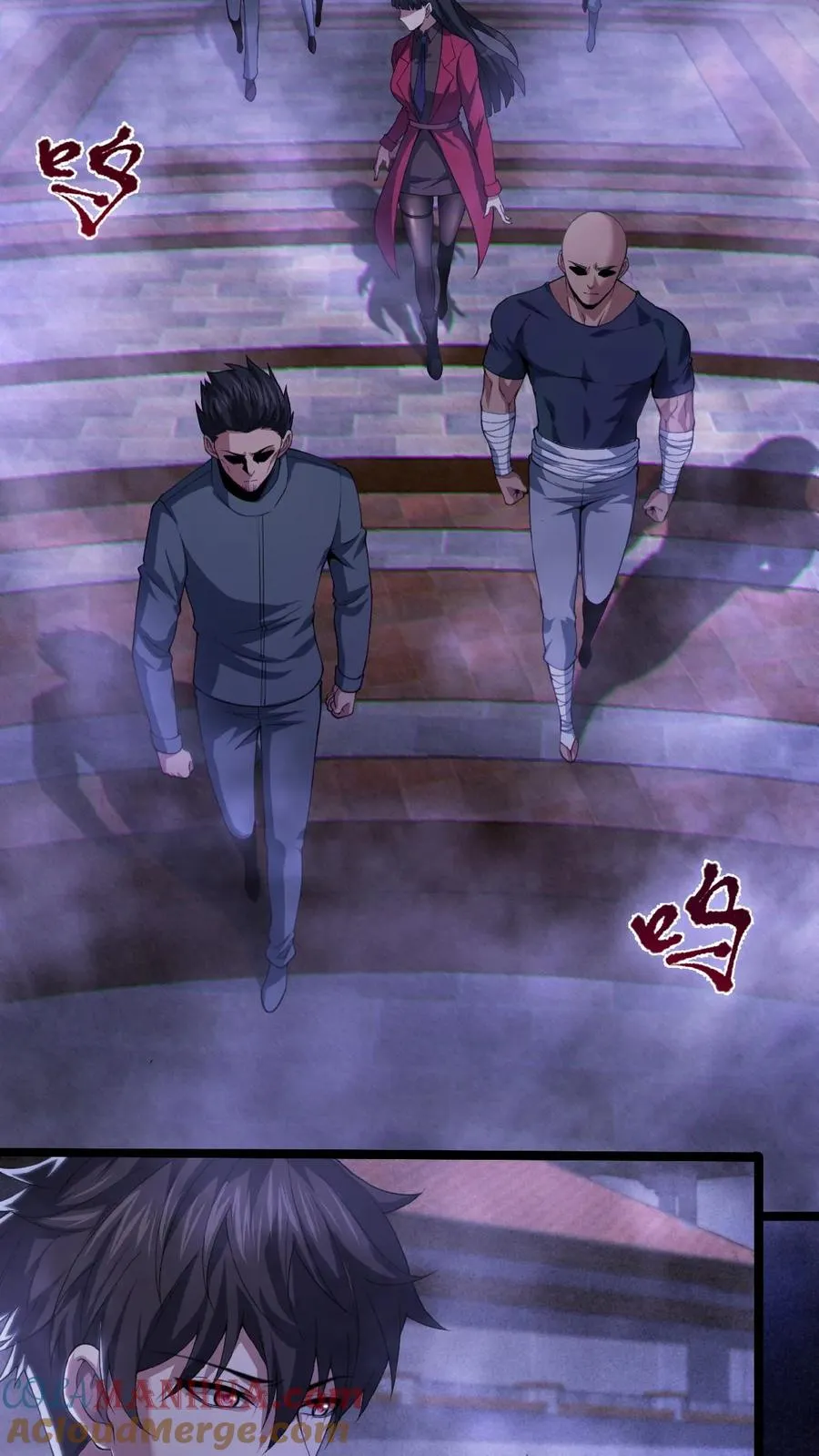 第20话 游园惊魂20