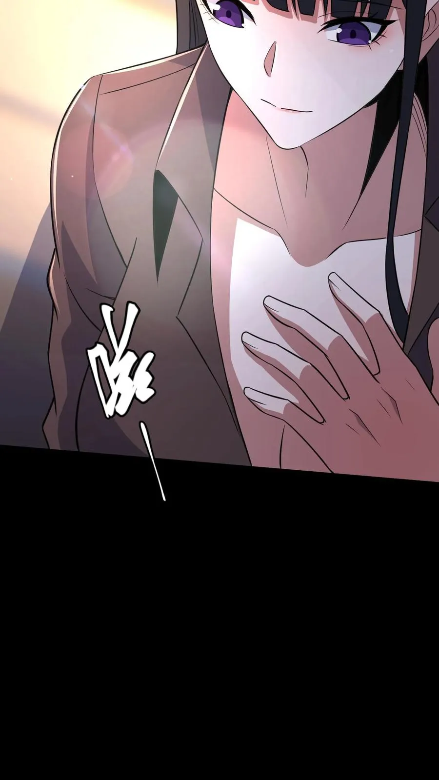 第67话 扑朔迷离25