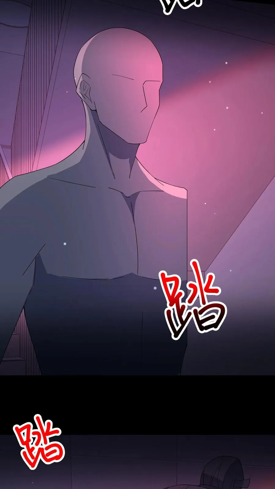 第84话 黄雀在后19