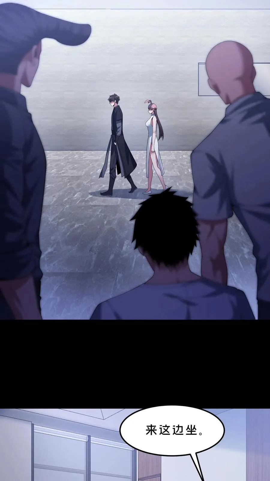 第56话 小四出手13