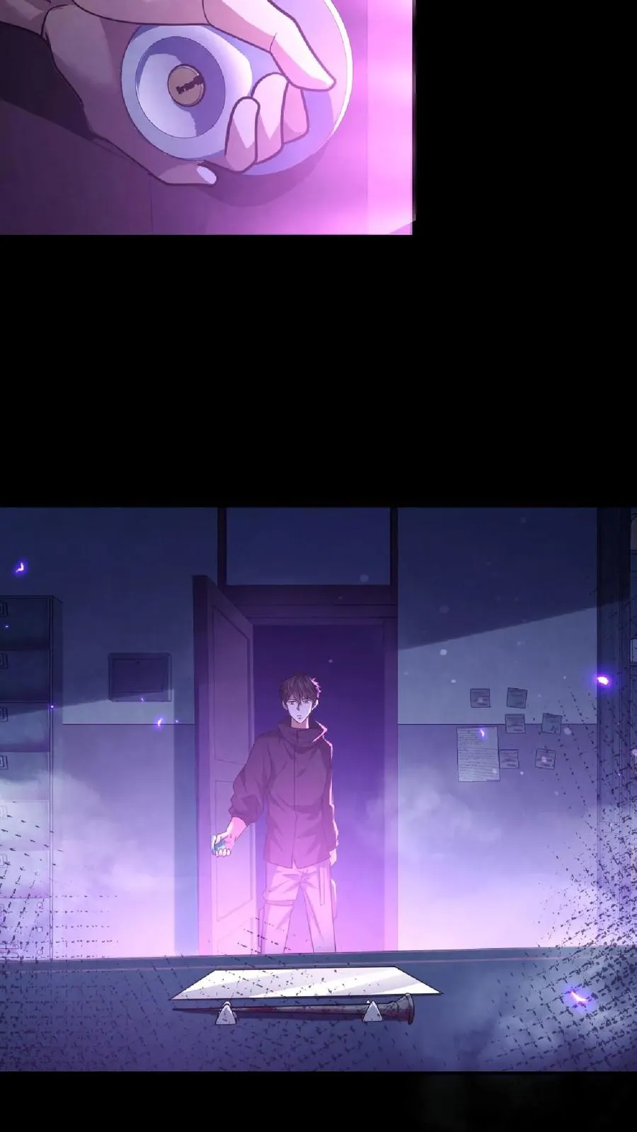第14话 邮局再现3